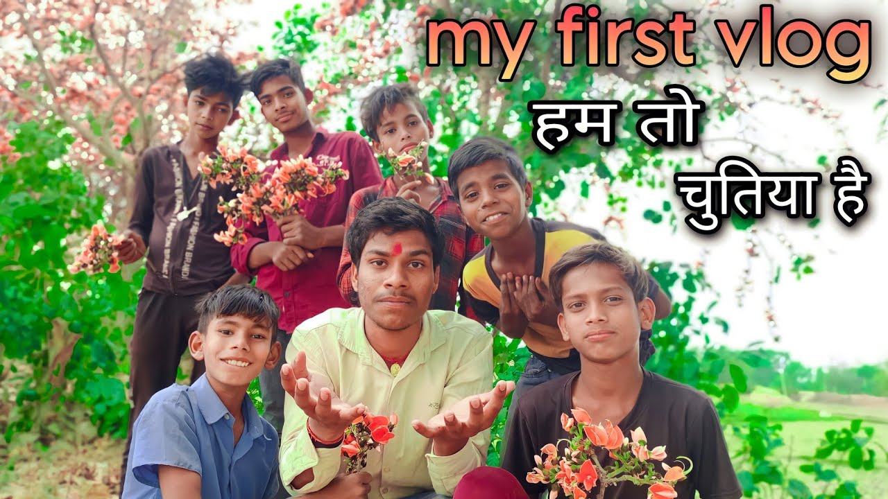 MY FIRST VLOG || MY FIRST VLOG ON YOUTUBE || Shiva Mukesh vlogs - YouTube
