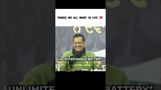 Things We ALL WANT In LIFE ❤️ #relatable #funny #trending #youtube
