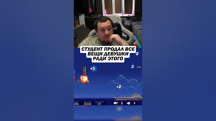 Он готов к испытаниям! Достигнет ли он финиша?