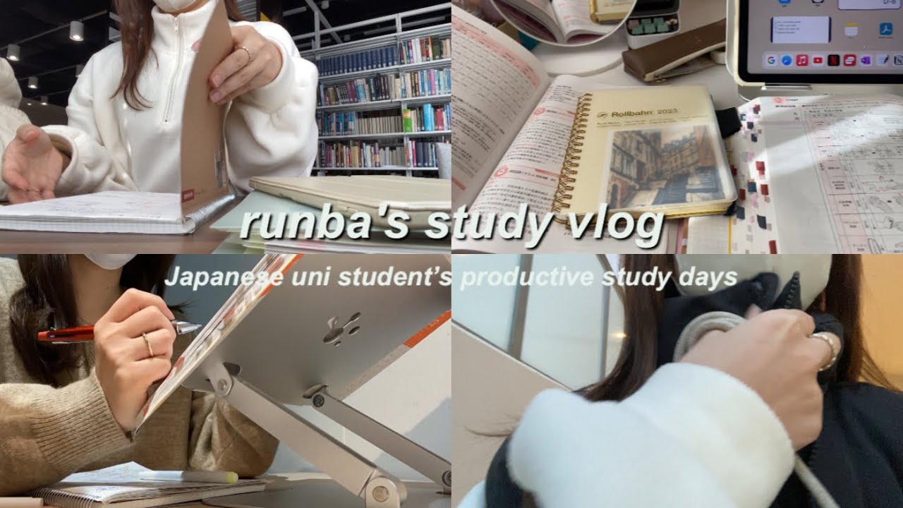eng)国試超直前のstudy vlog 🗂️｜看護学生｜uni vlog, lots of study for exam