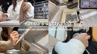 eng)国試超直前のstudy vlog 看護学生uni vlog, lots of study for exam