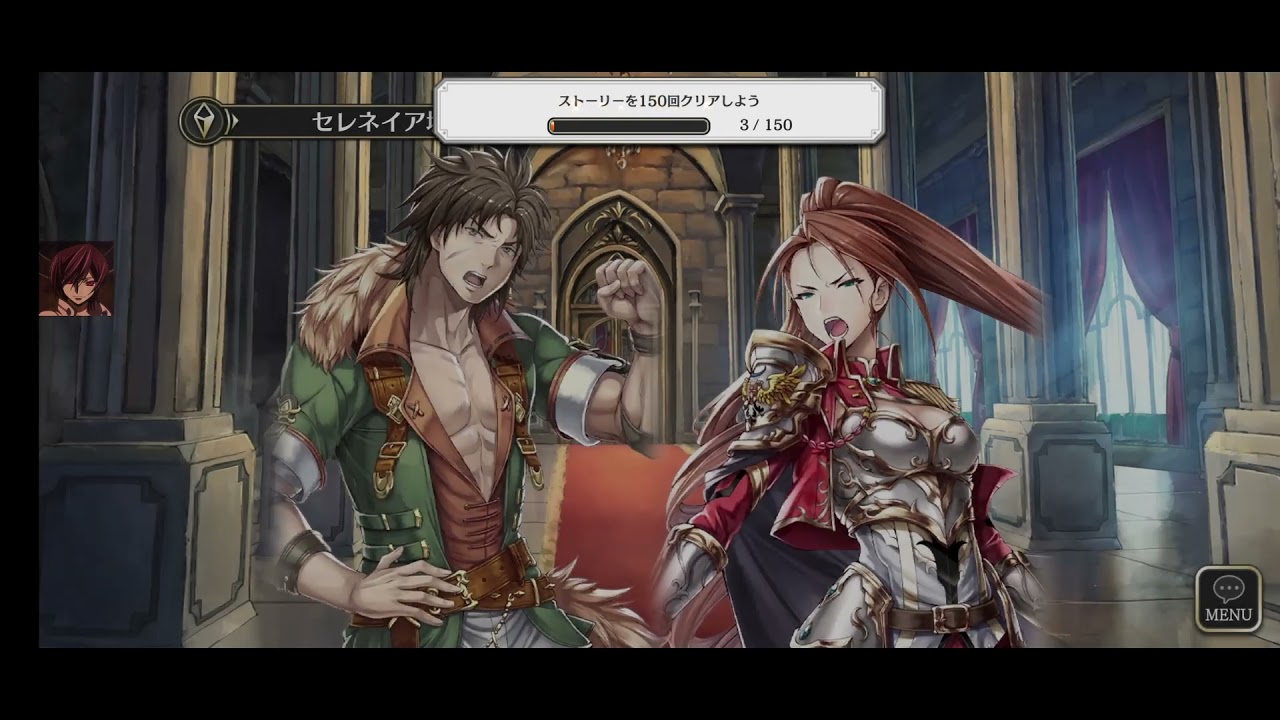 アルカ・ラスト - 終わる世界と歌姫の果実 (Arca Last) Mod Apk