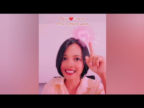 YouTube player