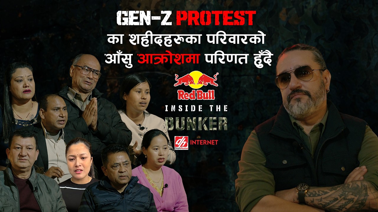 Red Bull Inside The Bunker | S01E05 | GEN Z REVOLUTION HEROES: MARTYRS & INJURED