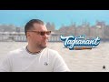 Rabah Mariwari Taghanant تغنانت رابح ماريواري 2026 Official Video Clip