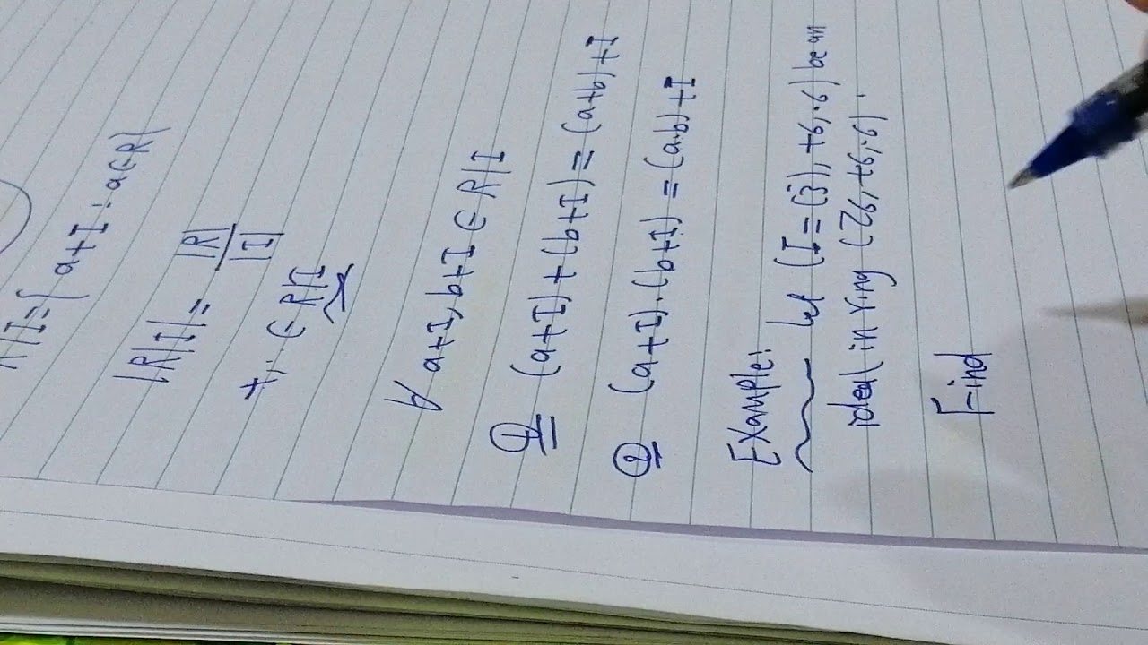 جبر الحلقات (Quotien set)