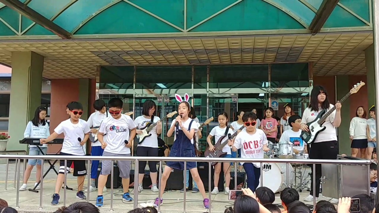 구남초등학교 밴드부