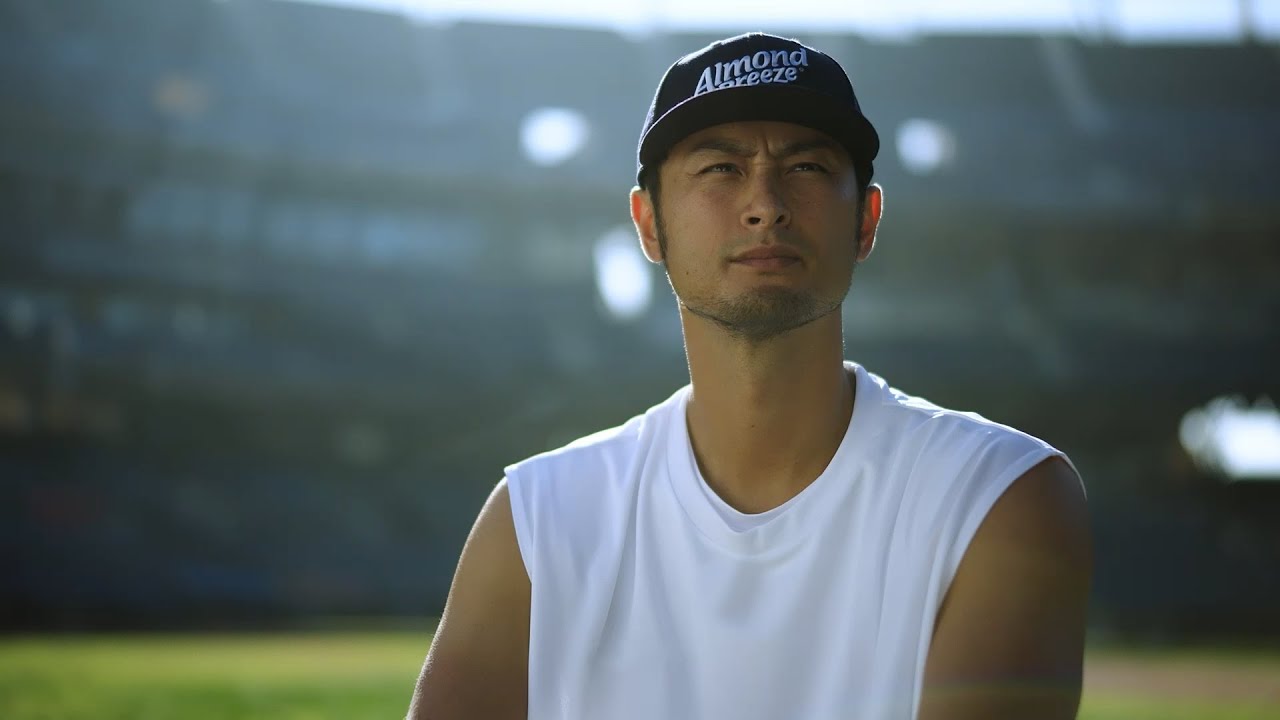 Kagome Almond Breeze Special Interview 
