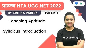 Teaching Aptitude | Syllabus Introduction | NTA UGC NET 2022 | Kritika Pareek