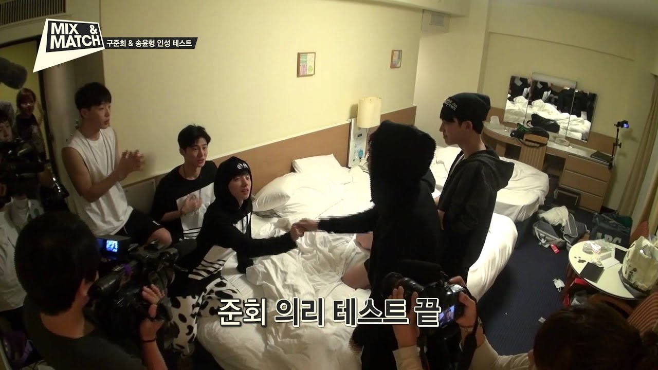 Ikon Mix Match チームb シンガポールからkpop Yg大好き 限定 ブログ 楽天ブログ