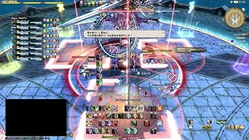 dsr triple intercardinal exaflare full melee uptime