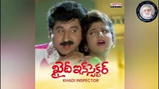 Kaidi inspector (1995 Movie) Papa Papa Pandistava, Song  Suman, Ramba.