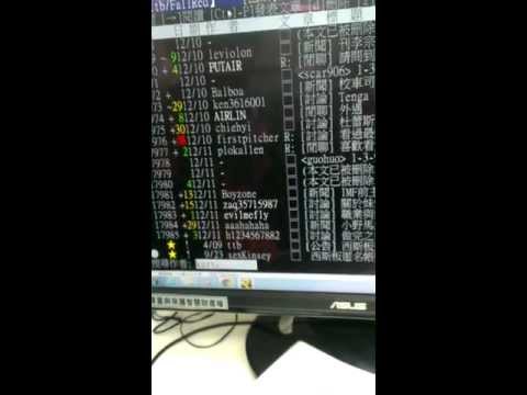 PTT教學-如何利用作者名稱搜尋文章.mp4