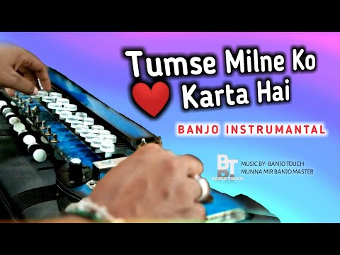 tumse-milne-ko-dil-karta-hai---phool-aur-kaante-|-banjo-cover-|-instrumantal-|-ringtone.-banjo-touch