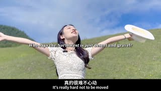 Discover Linxia, Gansu, Chinawho Says The Northwest Is Just Desert And Gravel?