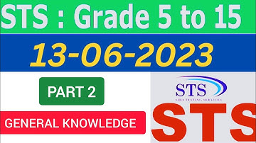 Today Test intermediate Category 05 to 15 on 13/06/2023 part 1 #IBA #STS #today sts test