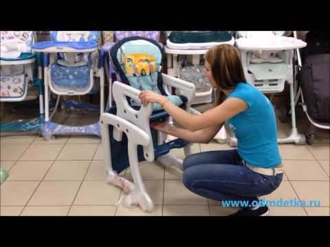 Стул-стол трансформер Bambola Carlo "Машинка"