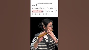 Thumbnail of How To Play D Key Dizi Flute-《Four Seasons Song》For Beginner-20250206  #diziflute #dizi #flute