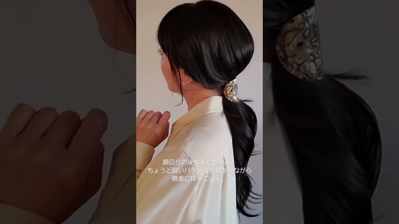 ヘアアレンジ セルフヘアアレンジ ヘアアクセサリー 黒髪ヘアアレンジ Youtube