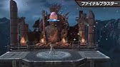 マルス 一人で10体くらい倒せばいけるか Youtube マルス 一人で10体くらい倒せばいけるか Youtube