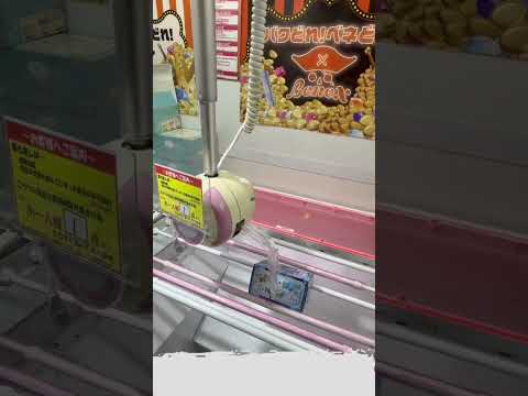 ポケモンリーメント🌈チャレンジ💪 #プライズ獲得 #ufoキャッチャー #ポケモン