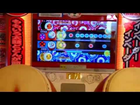 【太鼓の達人】ドンカマ2000 ノルマクリア成功 ハウスバチ