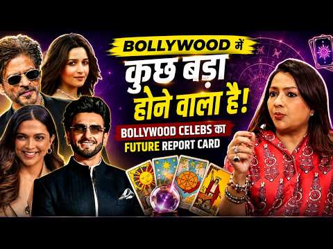 . Bollywood का Future Report Card 🔮 | Dr. Geetanjali Saxena Predicts What's Next | Ep. 143