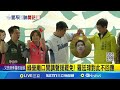 罷免行動