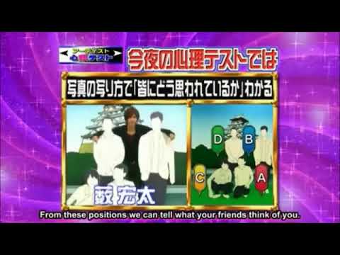 Hey Say JUMP - tipe kepribadian