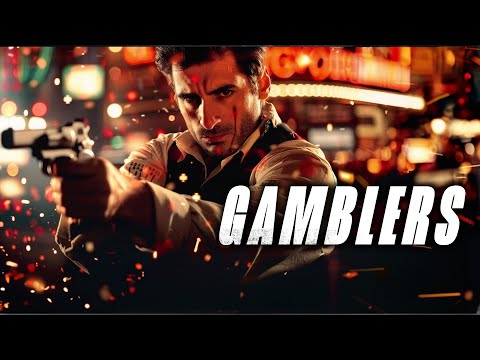 The Gamblers still