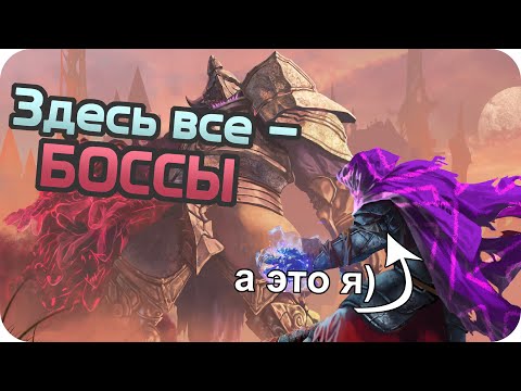 Видео: Сложная игра про меня