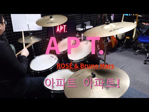 APT. - ROSÉ & Bruno Mars