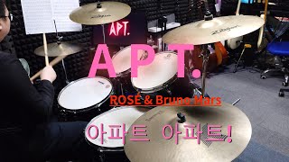 ROSÉ & Bruno Mars - APT. Drum Cover | 아파트 | APT.드럼커버 Wealth