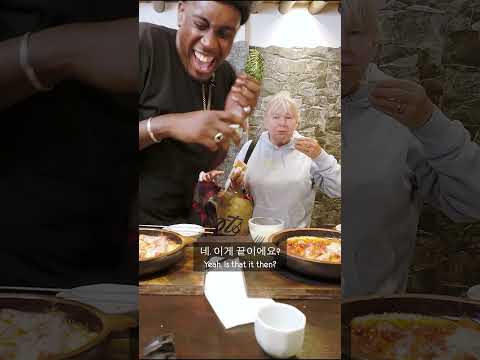 British Rappers' Spicy Chicken <strong>Taste</strong> <strong>Test</strong> Gets Wild 🥵