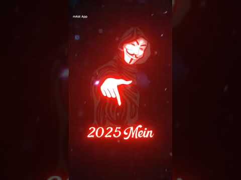 March 8 2025