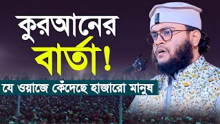 Tinko Bross porno filmini tomosha qiling