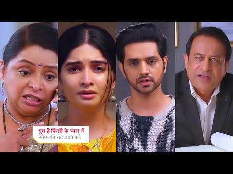 Ghum Hai Kisikey Pyaar Meiin Today Episode PROMO 1|11th May 2024|Ishan lega Savi se divorce k faisla