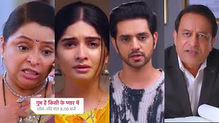 Ghum Hai Kisikey Pyaar Meiin Today Episode PROMO 1|11th May 2024|Ishan lega Savi se divorce k faisla