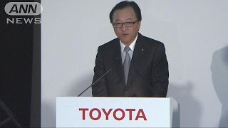 トヨタ、営業利益1.5兆円　北米の販売増で過去最高(15/11/05)