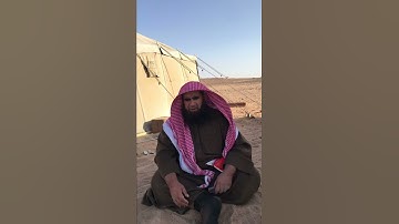 دحيم الحماد 1443ه تلاوة من سورة الأحزاب في البر