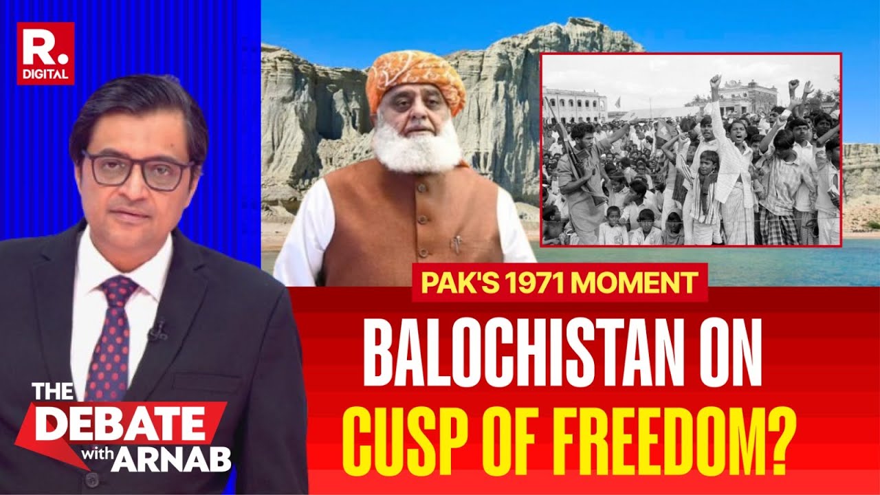 Debate With Arnab: Is Pakistan Losing Balochistan  Pak MP's Huge '1971 Moment' Admission online