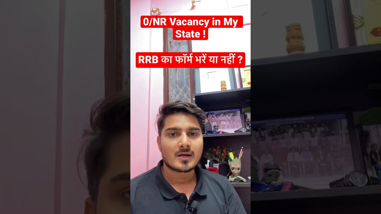 0/Less Vacancy in RRB Form? IBPS RRB Vacancy 2023 