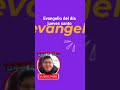 #reflexionesdeldia #evangelio #fe #oracioncatolica #elsantodehoy