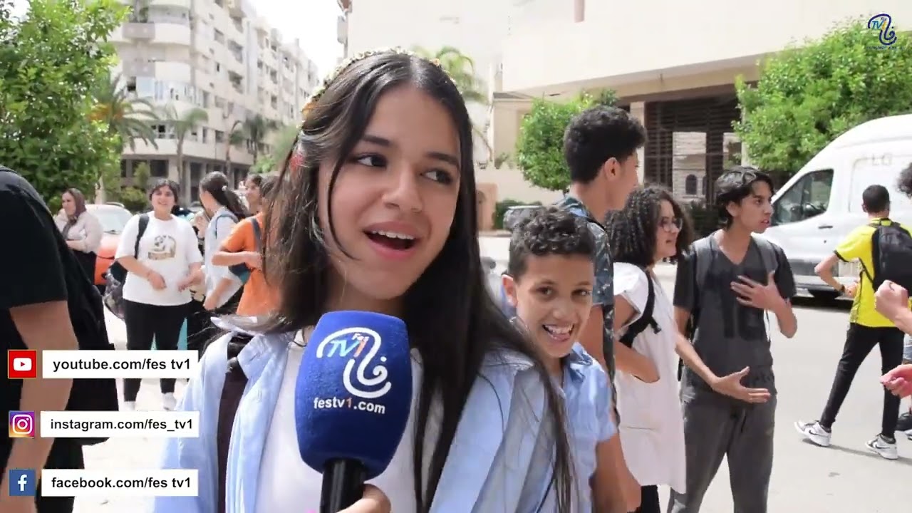 امتحانات التاسعة بفاس: هاد النهار مدوزناش مزيان الإمتحان