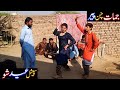 2023 best pakistani punjabi song on dholak  pakistani dance  sukka chak tv