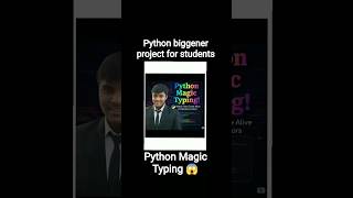 Celebrity ✨Python Magic Typing! Watch Text Come Alive in Rainbow Colors!🌈 #Shorts #coding #python #trending Profile
