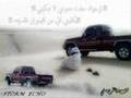 Toyota قف وناظر دمعتي Toyota قف وناظر دمعتي
