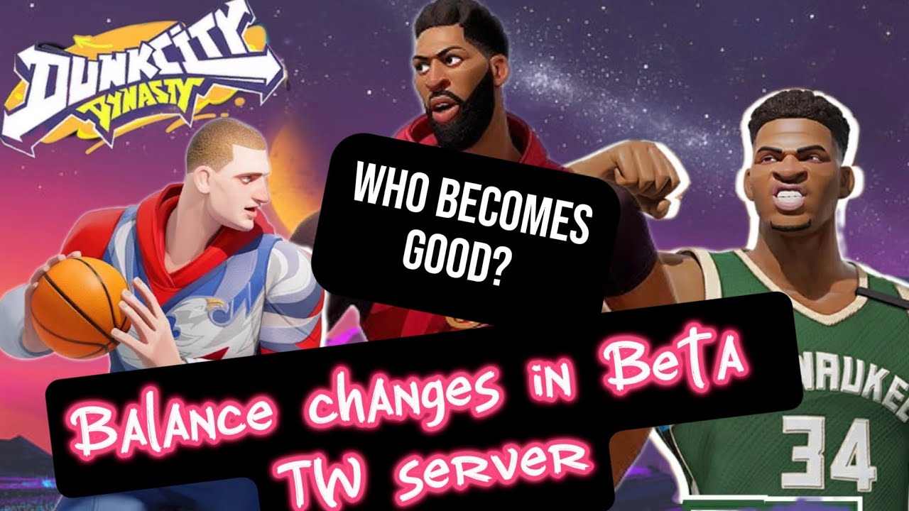 ИЗМЕНЕНИЯ В ИГРОКАХ В ПРАЗДНИЧНОМ ПАТЧЕ JRUE (ВЕЛИКОЛЕПНОЕ ВОЗВРАЩЕНИЕ СТАРЫХ ИГРОКОВ?!) Dunk Cit...