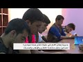 زركا سجن بكردستان العراق وفق المعايير الأوروبية