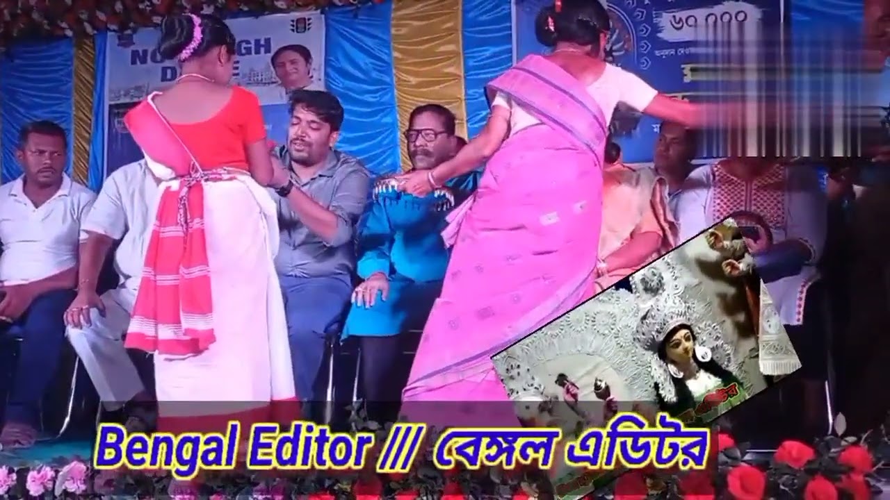 Durbar Pujo Udbodhon 22